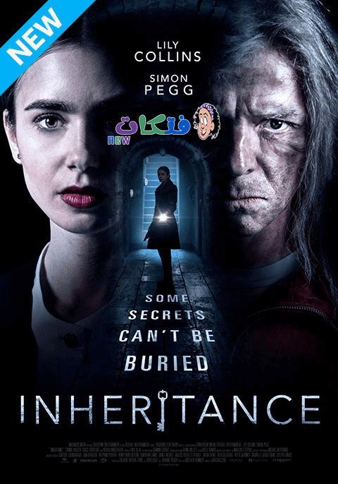 مشاهدة وتحميل فيلم Inheritance 2020 مترجم HD كامل.png
